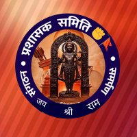 जय श्री राम 🚩 (@mahendraba39093) 's Twitter Profile