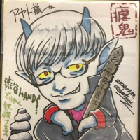 アヤト (@ayato_oni_mitt) 's Twitter Profile Photo