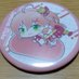 ããã ðžð§ª (@saradamodoki) Twitter profile photo ããã ðžð§ª (@saradamodoki) Twitter profile photo