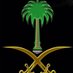 الحارثي (@alharthy_53) Twitter profile photo الحارثي (@alharthy_53) Twitter profile photo