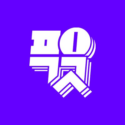 파괴연구소 pagelabさんのプロフィール画像