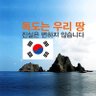 chcrnd's profile picture. 민주당도 힘있을때 잔인하게 보복해라 보복하지 않으면 또 당한다