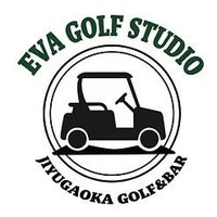 EVA GOLF STUDIO自由が丘 (@evagolfstudio_) 's Twitter Profile