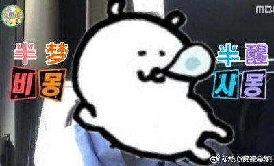 🔟🌊さんのプロフィール画像