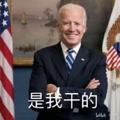Voider73311933's profile picture. 