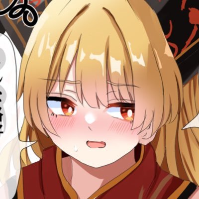 あまかぜさんのプロフィール画像