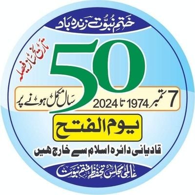 راؤ جوہر کمال Profile