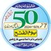 راؤ جوہر کمال (@joharkamal8) Twitter profile photo راؤ جوہر کمال (@joharkamal8) Twitter profile photo
