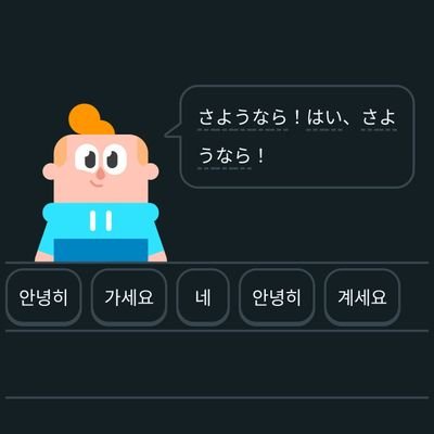 ちょんマげ八りウッドさんのプロフィール画像