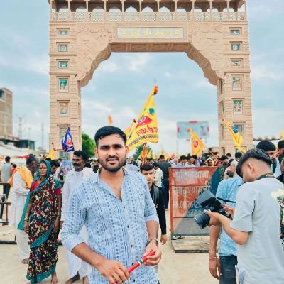 SURENDRA_1011's profile picture. government teacher ✍️.                   हम भारत के लोग .............../.                      💯 %फाॅलोबैक/
  देश पहले 🇮🇳🇮🇳🇮🇳/
 इतिहास से NET/