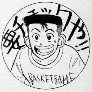hikoryo777's profile picture. 要チェックや！と言いたい。スロットとパチンコは長く打ってるので少しは自信がある🎰スラムダンクが好きで神奈川住み🏠