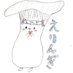 Wataru Matsushima (@eryngi) Twitter profile photo Wataru Matsushima (@eryngi) Twitter profile photo