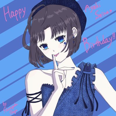 彩輝 星藍(あやき せいら)🌃💫✨17Liver(活動休止中)さんのプロフィール画像