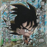 こしあん (@koshian_abc) 's Twitter Profile