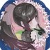 SakumaSaki🦇🌸朔間咲 (@sakusakivtuber) Twitter profile photo SakumaSaki🦇🌸朔間咲 (@sakusakivtuber) Twitter profile photo