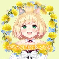 鈴谷アキ　誕生日アクリルフォトフレーム にじさんじ公式🌈🕒 على X: 