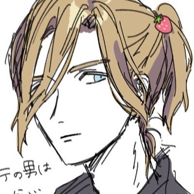 芳乃さんのプロフィール画像