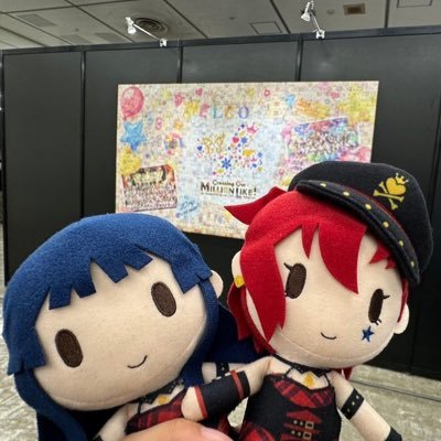 こよみP🌟さんのプロフィール画像
