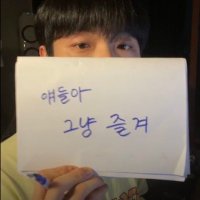 꿈 (@waltudy) 's Twitter Profile