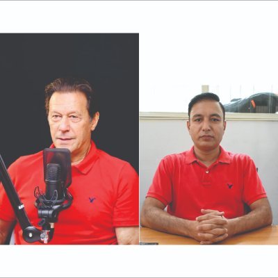 پاکستانی ہو، پاکستان کے کونے کونے سے محبت کرتا ہوں۔ سامراج سے آزادی کی جنگ عمران خان کے سنگ۔ پاکستان پائندہ باد.