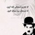 afghan safi (@safi_afgha93632) Twitter profile photo afghan safi (@safi_afgha93632) Twitter profile photo