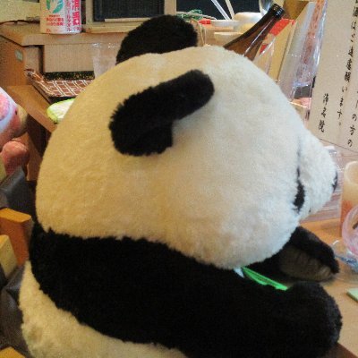 tanakazu1198262's profile picture. 以前にkazu@flybanana でしていました。原因不明でアクセス不可能に。これで再開しますので、またよろしくです。ゲイ&リベラル左派　です。