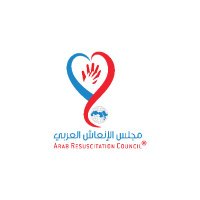 Arab Resuscitation Council (@arabresusc) 's Twitter Profile