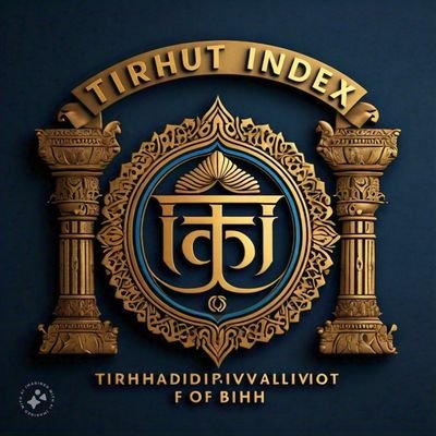 Dedicated to the development of tirhut (Ancient Tirbhukti)
