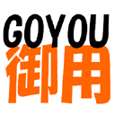 roshindesagyou's profile picture. ウェブサイトでは、トンデモ炉心調査方法（御用は炉心で作業して応援）を提案したりしなかったり。論文調に書きなぐったので、読みにくかったら、何かスミマセン。福島日赤生まれ10年→東京7年→埼玉約10年