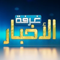 Official_NewsRoom (@newsdeskroom) 's Twitter Profile Photo Official_NewsRoom (@newsdeskroom) 's Twitter Profile Photo