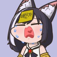 μ΄μ βοΈ Around the World (@ambiguiti) 's Twitter Profile Photo μ΄μ βοΈ Around the World (@ambiguiti) 's Twitter Profile Photo