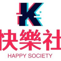 快樂社 (@kuaileshe) 's Twitter Profile