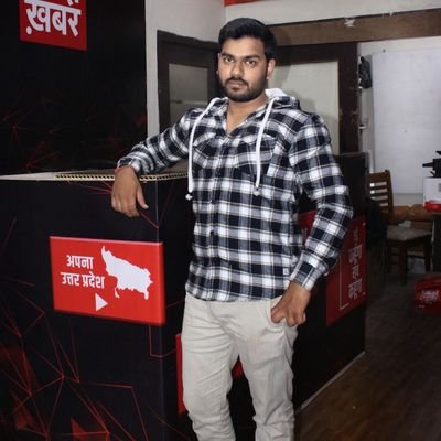 neeleshsharma91's profile picture. JOURNALIST @Suryasamachar  ex-@Hindikhabar, @FMnews, @Samacharplus