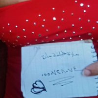 بنت الرياض جاده مع الجادين (@alubahuuh) 's Twitter Profile