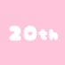 ホヒソダ20周年記念非公式アンソロジー企画 (@h20th_anthology) Twitter profile photo ホヒソダ20周年記念非公式アンソロジー企画 (@h20th_anthology) Twitter profile photo