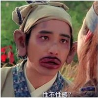 asan (@litinshng1) 's Twitter Profile
