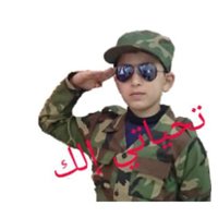 عبدالرحمن (@rqxz7jve8u2700) 's Twitter Profile