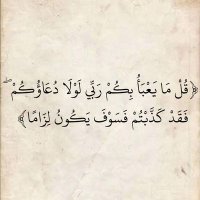 Yasser Al-Aqili (@yalaqili97890) 's Twitter Profile