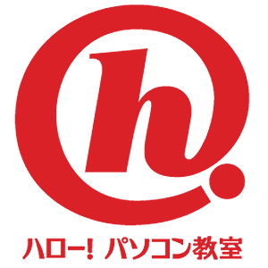 hellodummy01's profile picture. こんにちは。ハロー！パソコン教室◯◯校のスタッフです。どうぞよろしくお願いします。（このアカウントは講座作成用のダミーです。フォローしないでください）