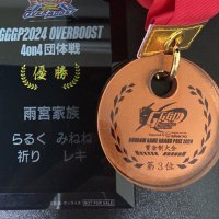 レキ (@chireidenn) 's Twitter Profile