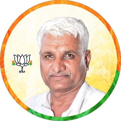 Official Account Of MLA Merta 111
(Member of 16th Legislative Assembly of Rajasthan)