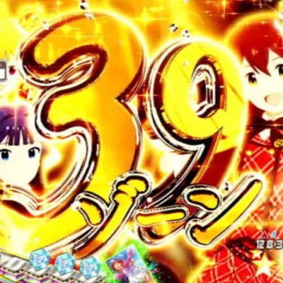 あぽろ☆さんのプロフィール画像