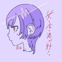 Q6 (@xnn8s) 's Twitter Profile