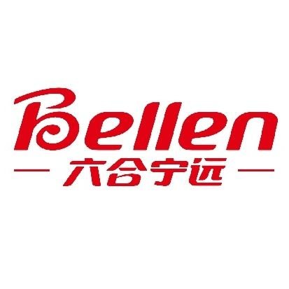 Bellen is a manufacturer, highly focused on heterocyclic chemistry with great innovative research capabilities.
Bellen also offers FTE, CRO and CDMO services.