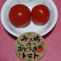 昴 (@fromaggio_osped) 's Twitter Profile