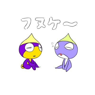 れめん🍋さんのプロフィール画像