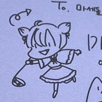 fllla_ (@segu23525211) 's Twitter Profile Photo fllla_ (@segu23525211) 's Twitter Profile Photo