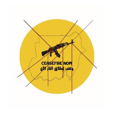 GaboAhmed297433's profile picture. 