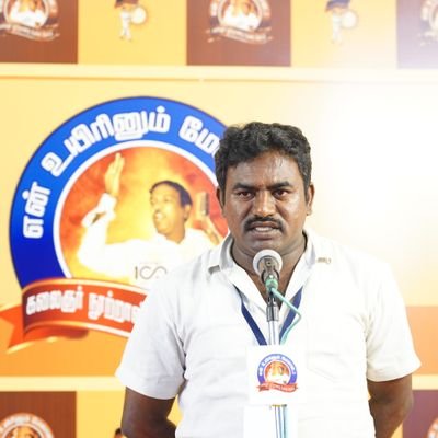 youngchandran's profile picture. Dmk political in tirchy therku
