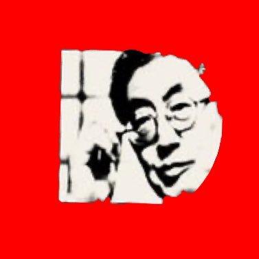 なぎさ🐯花の吉原百人斬り。
